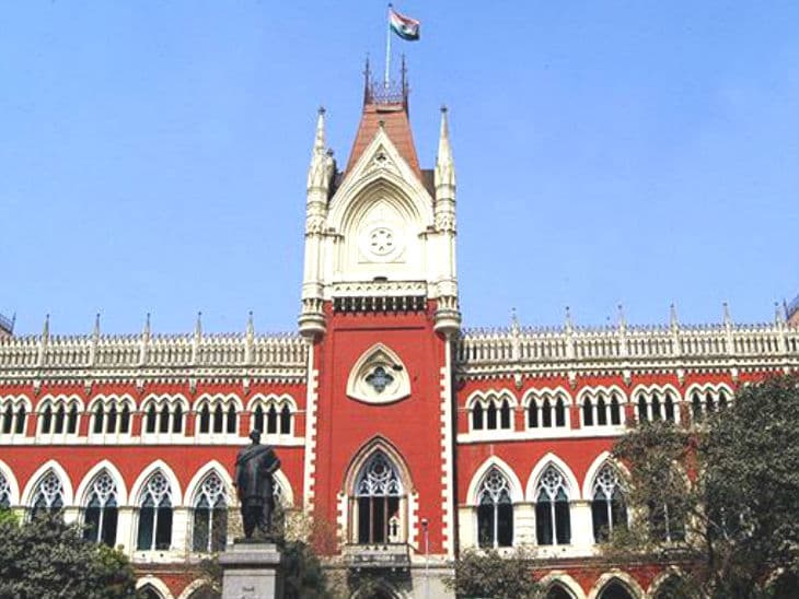 हाइकोर्ट ने पत्थरों के अवैध खनन को बंद करने का दिया आदेश