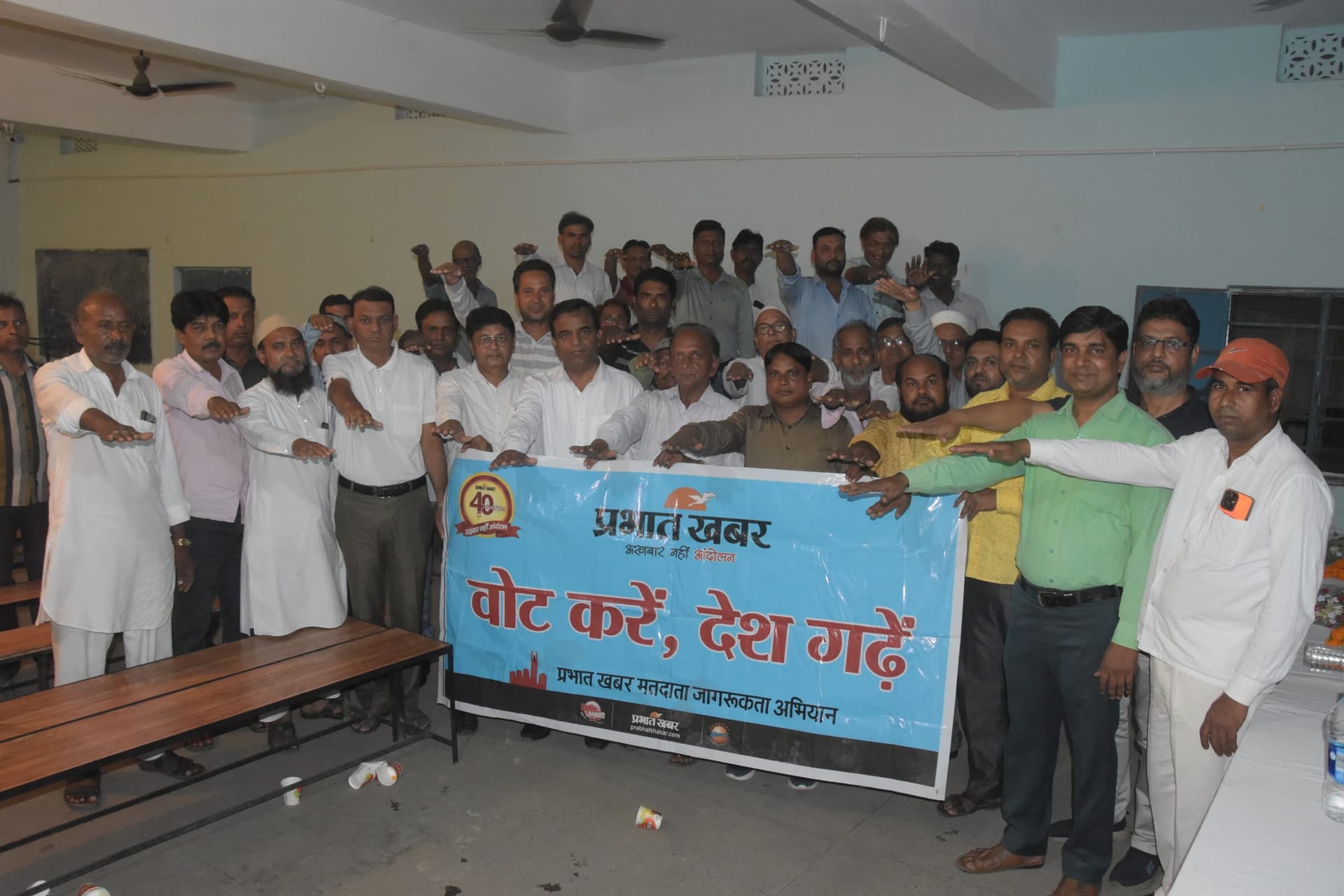 हर एक वोट कीमती, शत-प्रतिशत करेंगे मतदान