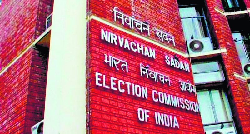 संदेशखाली पर चुनाव आयोग की विशेष नजर