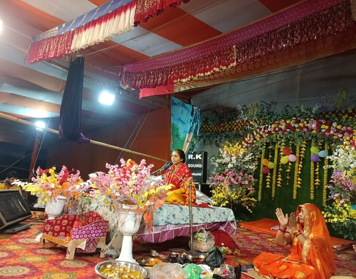 रास तो जीव का शिव के मिलन की कथा है : साध्वी चंचला रास तो जीव का शिव के मिलन की कथा है : साध्वी चंचला