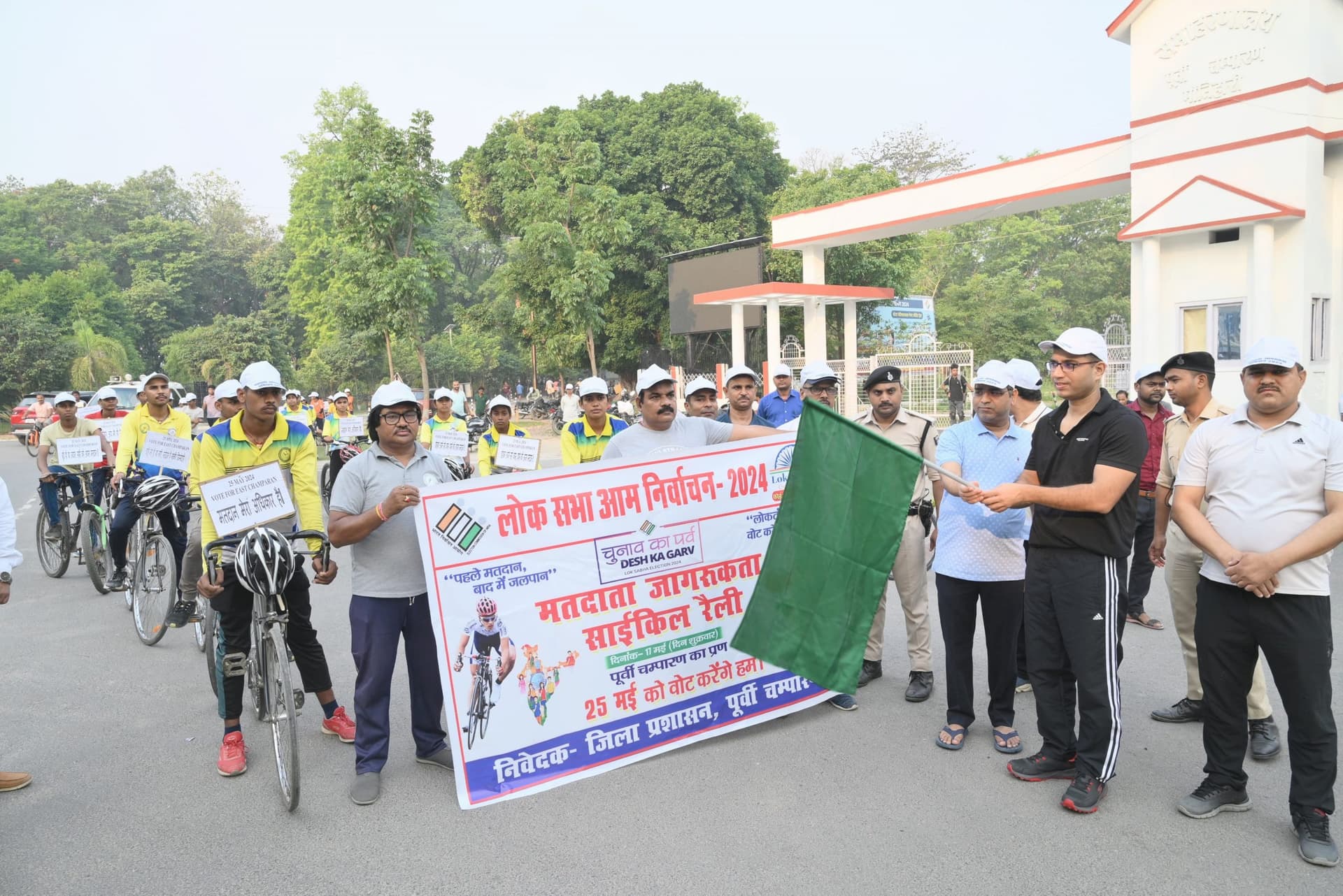 मतदाता जागरूकता को ले निकली साइकिल रैली