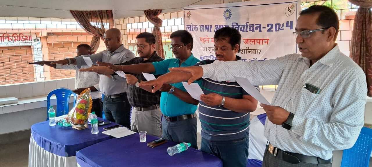 व्यापारियों ने लोकसभा चुनाव में मतदान करने की ली शपथ
