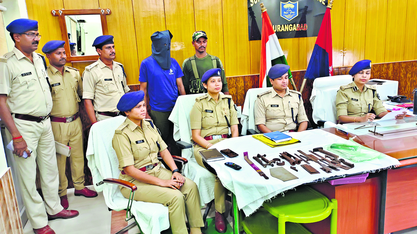 नक्सलियों को हथियार सप्लाई करने वाला गिरफ्तार