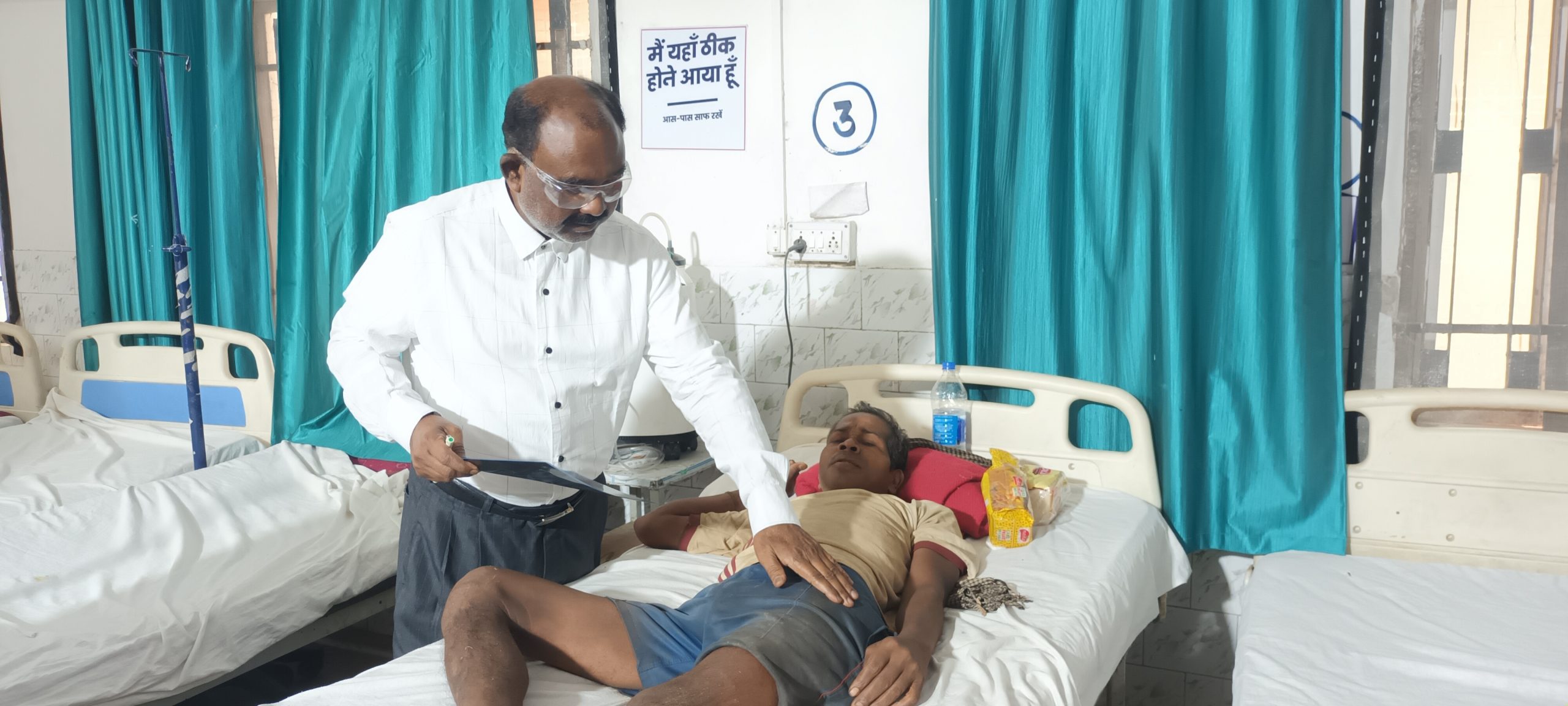 रेफरल अस्पताल में चिकित्सक रहे नदारद