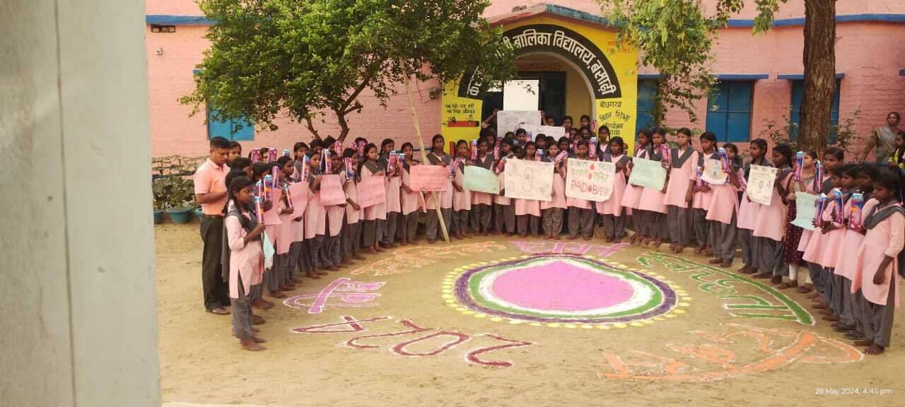 मासिक धर्म पर मिलकर तोड़ें चुप्पी, खुल कर करें बात