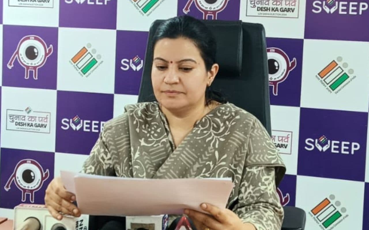 लोकसभा चुनाव : झारखंड में पांचवें चरण के लिए 14 लोगों ने किया नामांकन, 71.11 करोड़ से अधिक जब्त