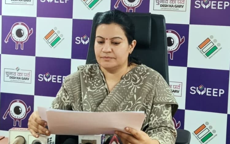 लोकसभा चुनाव : झारखंड में पांचवें चरण के लिए 14 लोगों ने किया नामांकन, 71.11 करोड़ से अधिक जब्त