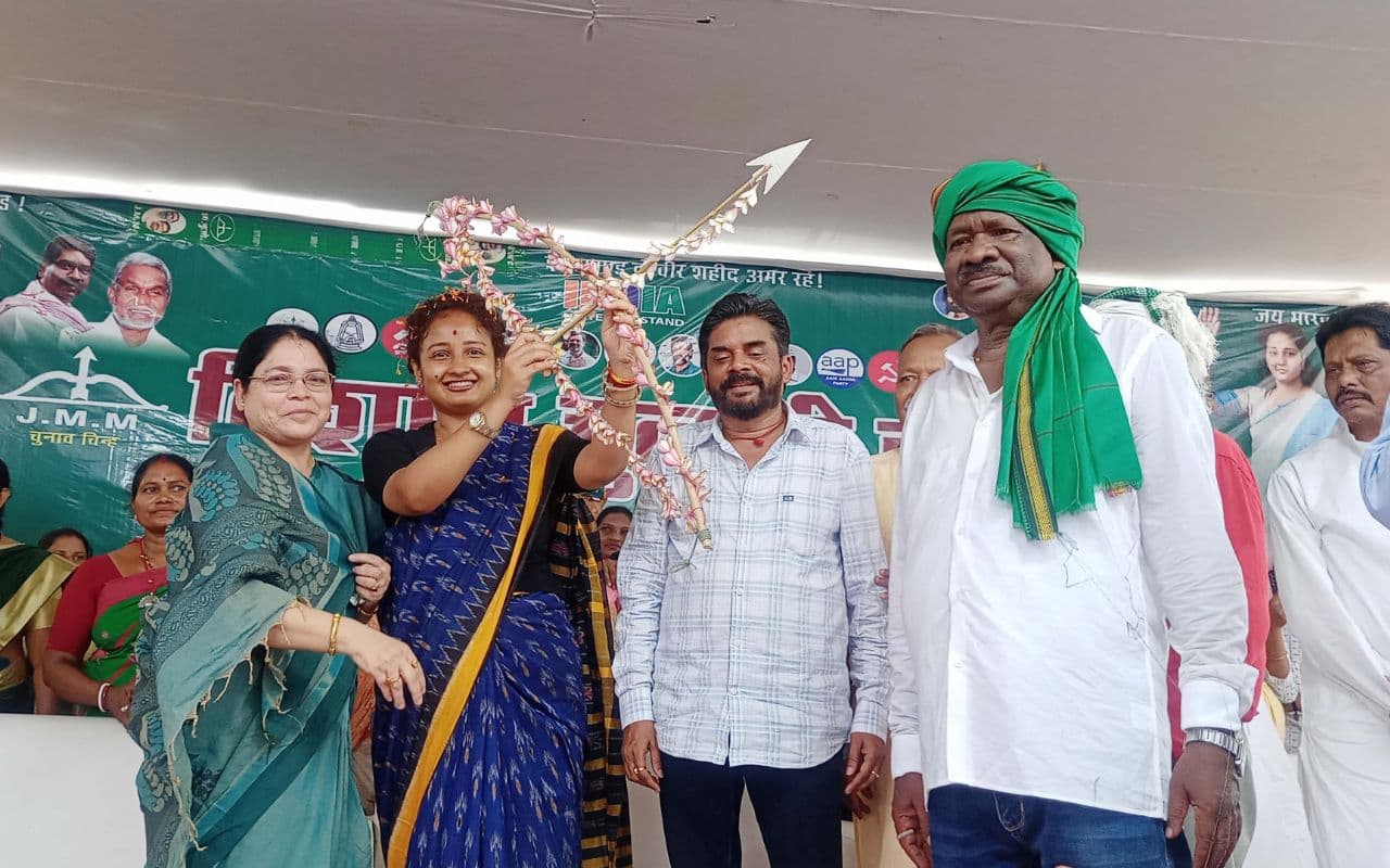 Jharkhand News: घाटशिला में गरजीं कल्पना सोरेन- यह चुनाव झारखंड को बचाने का, चूके तो 5 साल रोना पड़ेगा Jharkhand News: घाटशिला में गरजीं कल्पना सोरेन- यह चुनाव झारखंड को बचाने का, चूके तो 5 साल रोना पड़ेगा