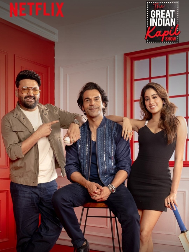 कपिल शर्मा ने जान्हवी कपूर को उनके बॉयफ्रेंड के नाम से चिढ़ाया, बोले- आप जिस शिखर पर हैं…