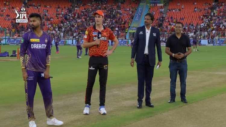 KKR vs SRH IPL 2024 Qualifier 1: सनराइजर्स ने टॉस जीता, पहले बल्लेबाजी का फैसला