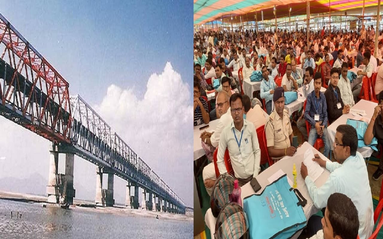 मतदान के दिन बदली रहेगी बेगूसराय की ट्रैफिक व्यवस्था, सिमरिया पुल पर जानिए कितने बजे वन-वे नियम रहेगा लागू… मतदान के दिन बदली रहेगी बेगूसराय की ट्रैफिक व्यवस्था, सिमरिया पुल पर जानिए कितने बजे वन-वे नियम रहेगा लागू…