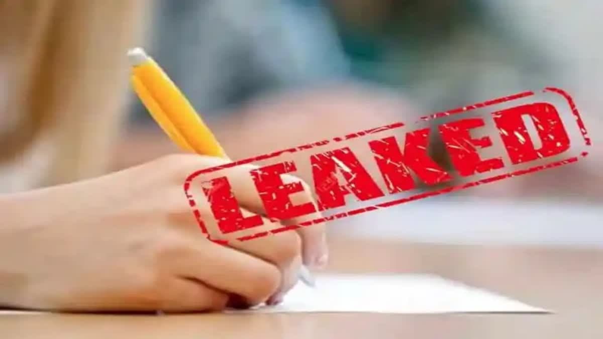 नीट पेपर लीक मामले में एक छात्रा EOU के पटना दफ्तर पहुंची, पूछताछ के बाद खुलेंगे राज नीट पेपर लीक मामले में एक छात्रा EOU के पटना दफ्तर पहुंची, पूछताछ के बाद खुलेंगे राज