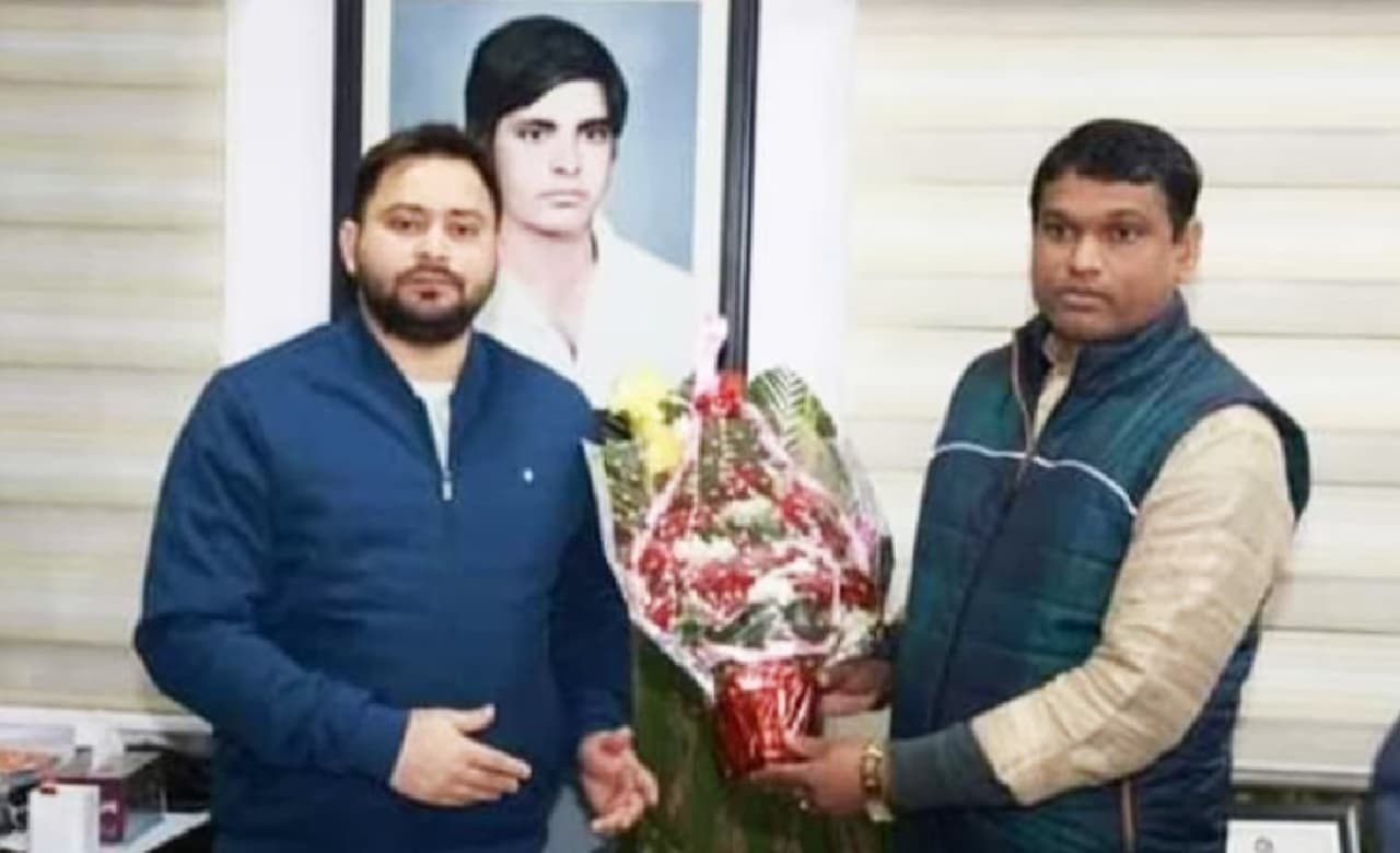 राजद ने वीरन यादव को 6 साल के लिए किया निष्कासित, पुलिस पर हमला करने का है आरोप राजद ने वीरन यादव को 6 साल के लिए किया निष्कासित, पुलिस पर हमला करने का है आरोप