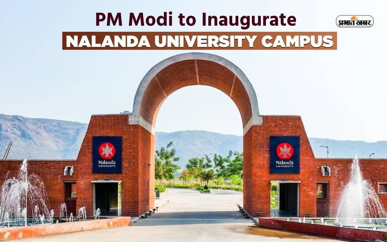 PM Modi To Inaugurate Nalanda University Campus in Bihar Rajgir Today PM Modi To Inaugurate Nalanda University Campus in Bihar Rajgir Today