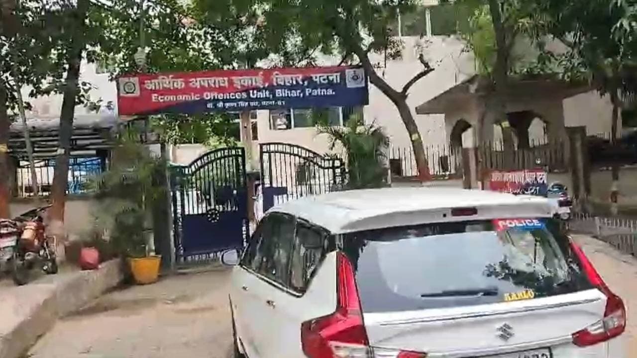 NEET Paper Leak NEET Paper Leak