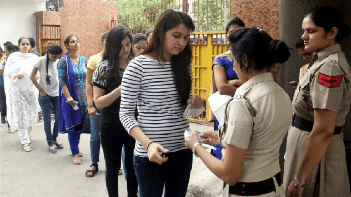 UPSC,NEET and NET exam UPSC,NEET and NET exam