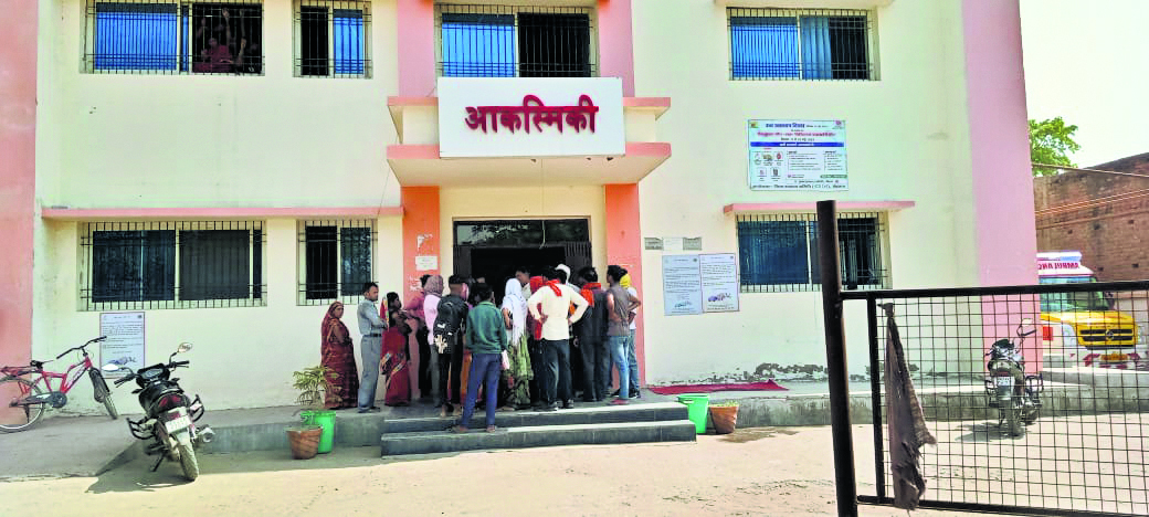 सीएचसी में चिकित्सकों के आवास नहीं रहने से इलाज पर असर