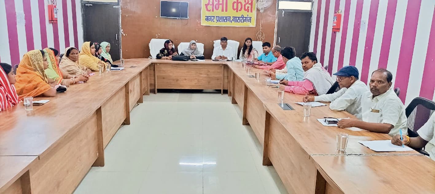 नगर पंचायत बोर्ड की बैठक में कई प्रस्ताव पारित