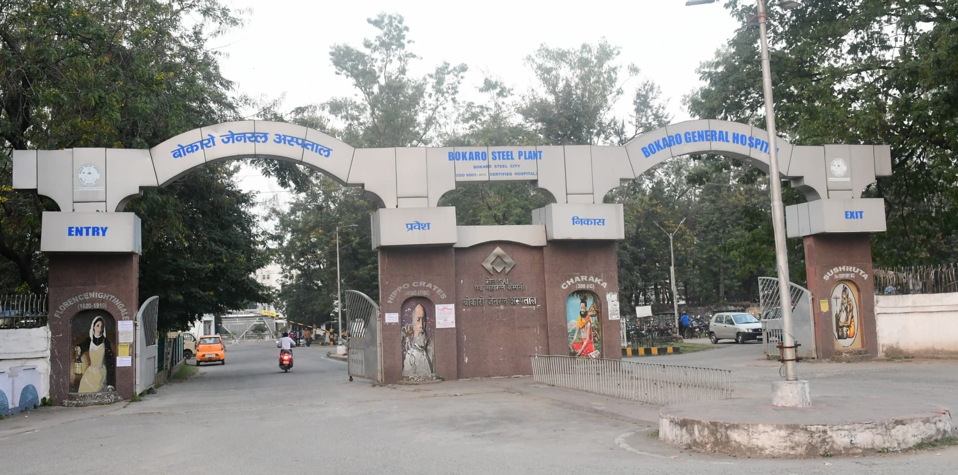 बीजीएच में कर्मियों के लिए अलग से बन रहा है एसी वार्ड