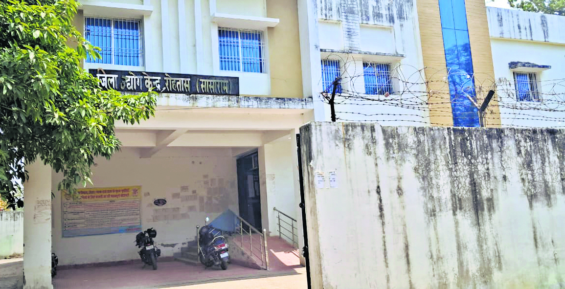ऋण नहीं चुकाने वाले 17 लोगों की संपत्ति होगी जब्त