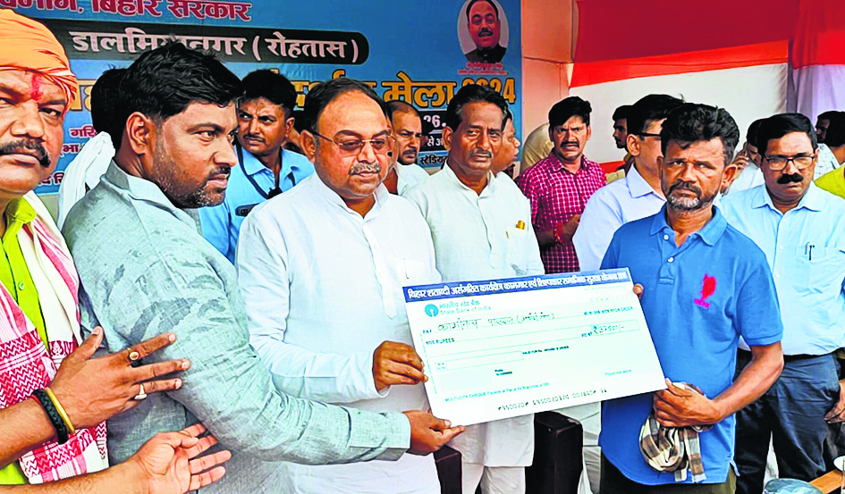 मेले में नौकरी के लिए 951 अभ्यर्थी चयनित, 19 को मिला ऑन स्पॉट ऑफर लेटर