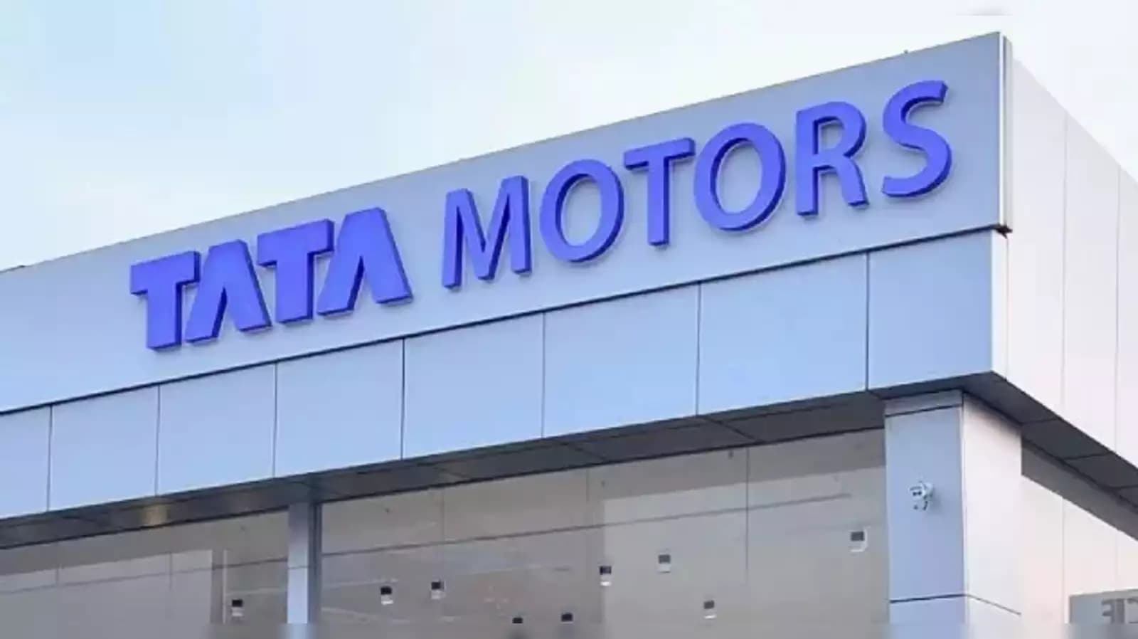 Tata Motors: टाटा मोटर्स में 19 को एक दिन का ब्लॉक क्लोजर, 20 को खुलेगी कंपनी