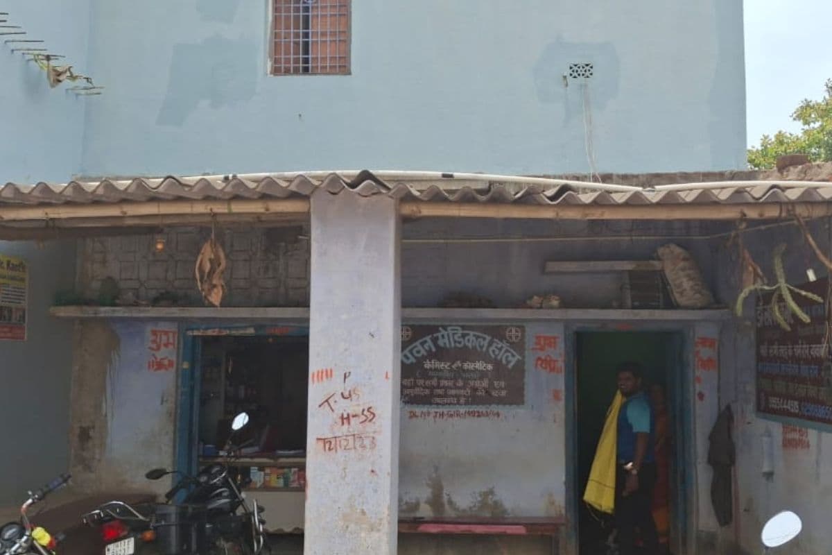 अपहृत फार्मासिस्ट पवन कुमार का घर अपहृत फार्मासिस्ट पवन कुमार का घर