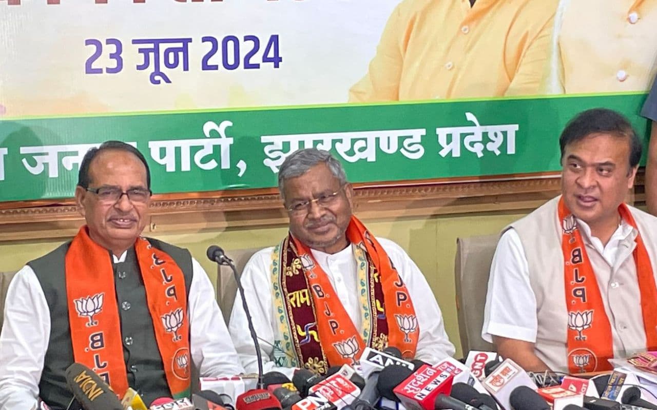 jharkhand politics shivraj singh chouhan himanta biswa sarma ranchi jharkhand politics shivraj singh chouhan himanta biswa sarma ranchi