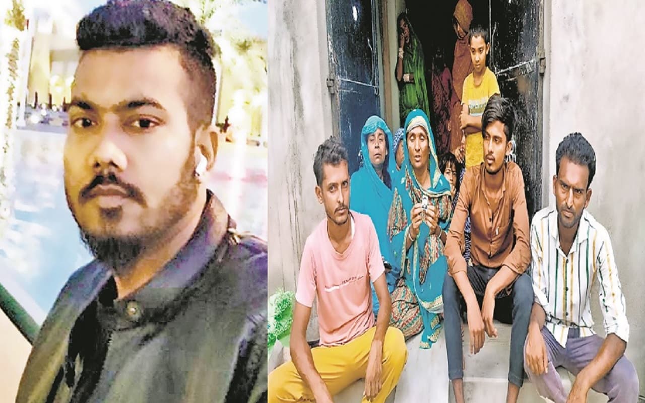 कुवैत अग्निकांड: अपनी शादी के लिए बिहार लौटने वाला था युवक, आखिरी फोन कॉल को याद कर रो रही सौतेली मां कुवैत अग्निकांड: अपनी शादी के लिए बिहार लौटने वाला था युवक, आखिरी फोन कॉल को याद कर रो रही सौतेली मां