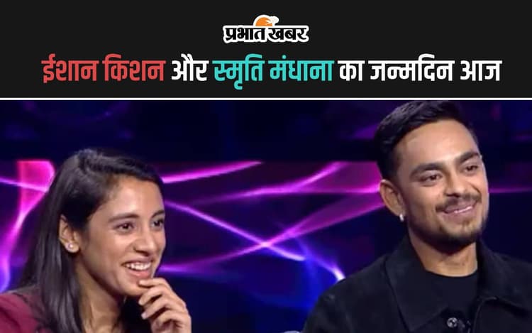 आज दो भारतीय बल्लेबाज मना रहे हैं अपना जन्मदिन, बल्ले से मचाया है धमाल