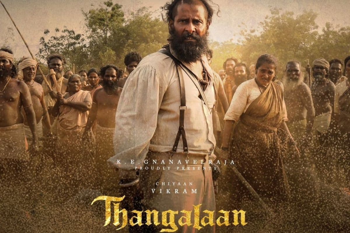 Thangalaan: चियान विक्रम की फिल्म ‘थंगालान’ की कहानी KGF के सच्चे इतिहास पर आधारित