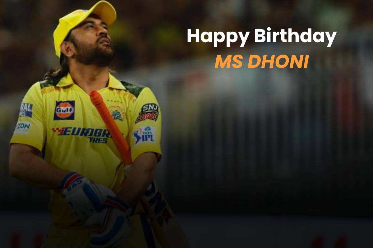 Happy Birthday MS Dhoni Happy Birthday MS Dhoni