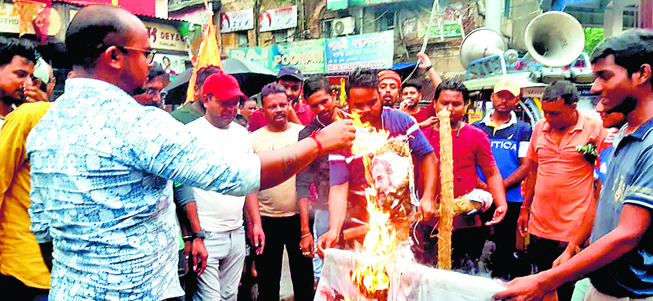 राहुल गांधी के बयान के खिलाफ प्रदर्शन