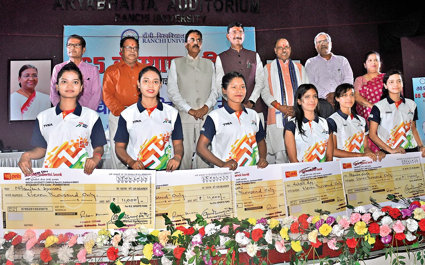 Ranchi University news : 65वां स्थापना दिवस : पूरी दुनिया में नाम रोशन कर रहे रांची विवि के विद्यार्थी : सेठ Ranchi University news : 65वां स्थापना दिवस : पूरी दुनिया में नाम रोशन कर रहे रांची विवि के विद्यार्थी : सेठ