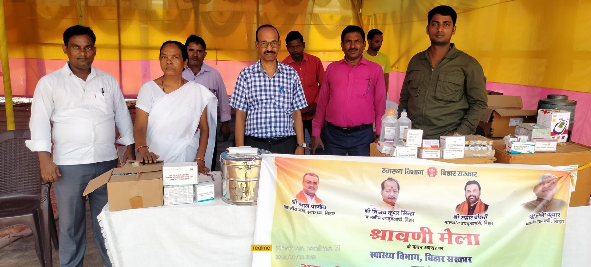 शिविर में कांवरियों को मिलेगी चिकित्सा सुविधा