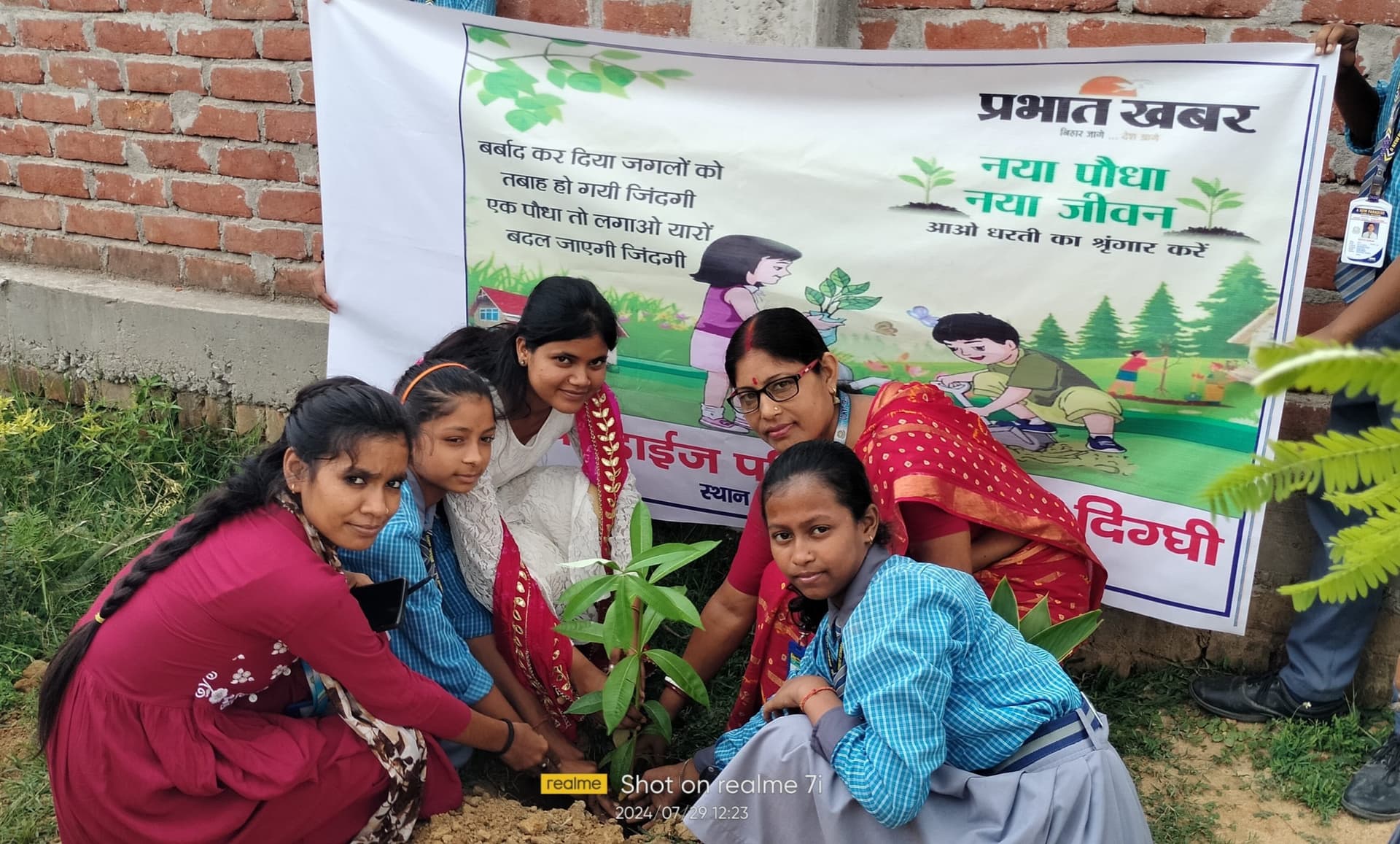 प्रकृति व जीवन बचाने के लिए पौधरोपण आवश्यक
