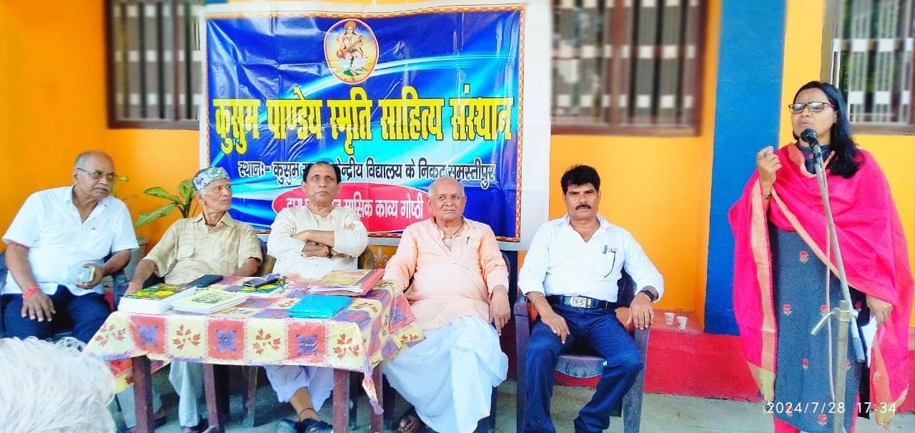 जब से हुआ है उन्यासी पार,आ रही है समझ संसार असार …