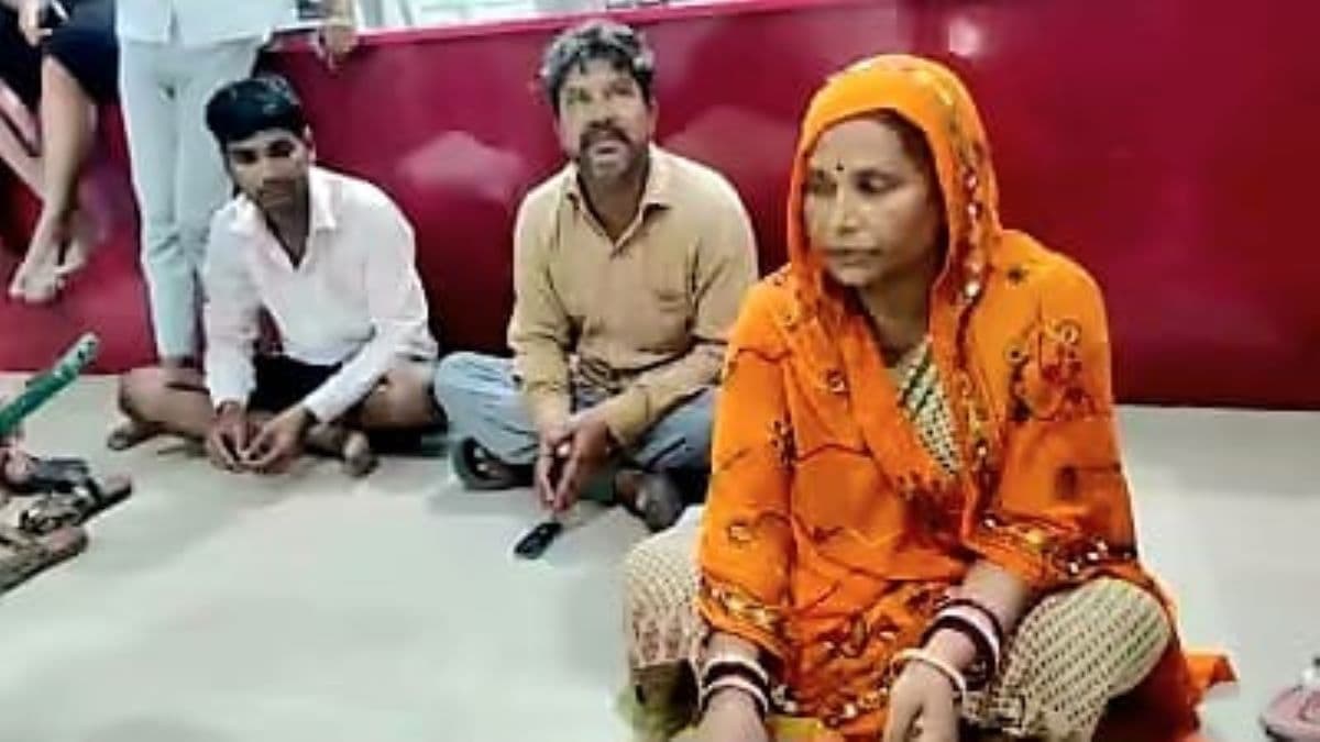 Kishanganj: नकली सोना बेच ठगी करने वाले गिरोह का पर्दाफाश, तीन अपराधी पुलिस के गिरफ्त में, पूछताछ जारी