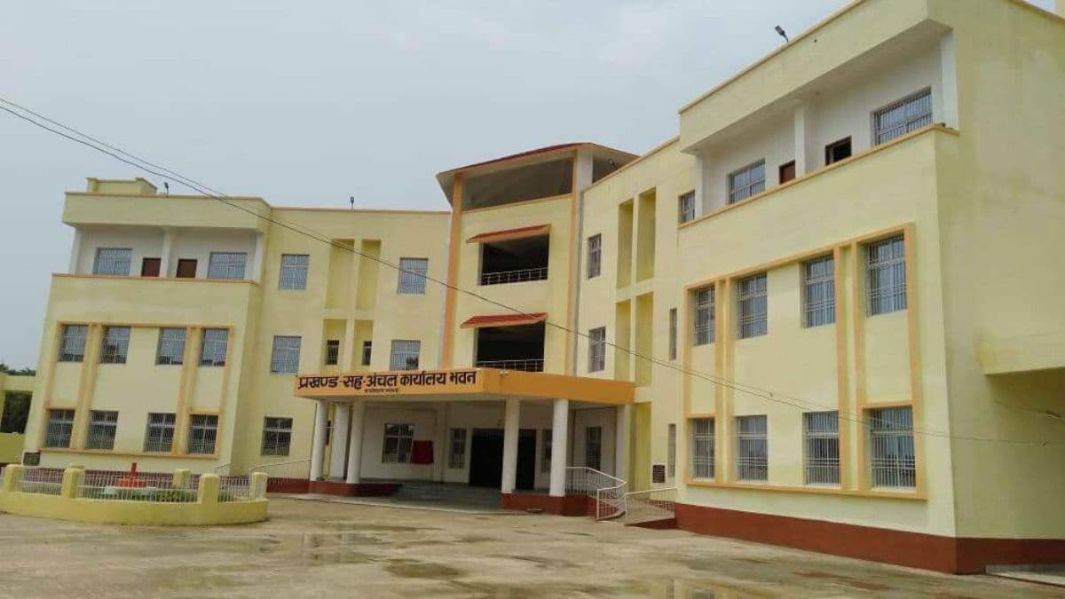 prakhand karyalay news | Bihar News There are many blocks of Bihar which neither have land nor their own office. prakhand karyalay news | Bihar News There are many blocks of Bihar which neither have land nor their own office.
