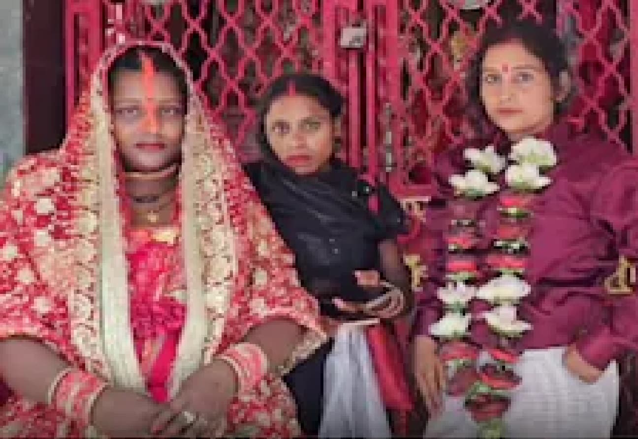 Bihar News: मामी ने भांजी से रचाई शादी, तीन साल से दोनों में चल रहा था प्यार…. Bihar News: मामी ने भांजी से रचाई शादी, तीन साल से दोनों में चल रहा था प्यार….