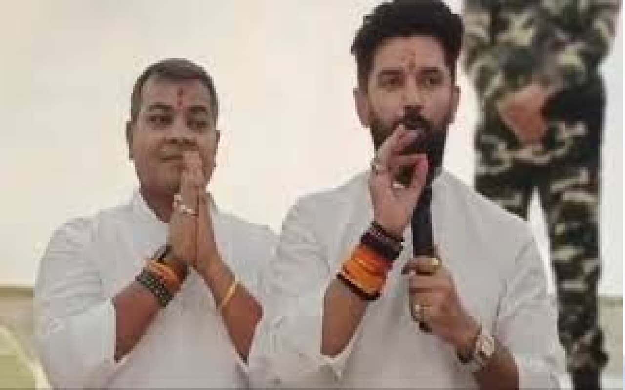 पशुपति पारस को लेकर चिराग के जीजा ने कही बड़ी बात, परिवार से जुड़े सवाल पर दिया जवाब पशुपति पारस को लेकर चिराग के जीजा ने कही बड़ी बात, परिवार से जुड़े सवाल पर दिया जवाब