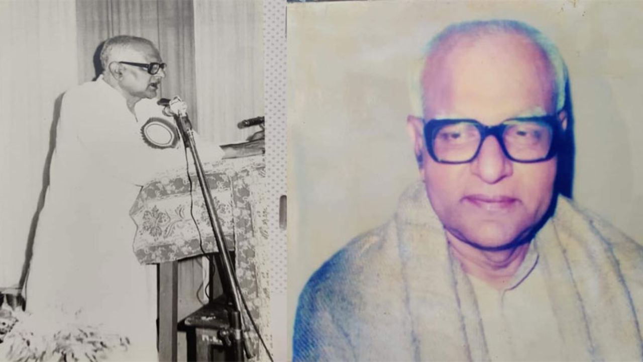 Bihar News: डॉ बेचन की आलोचनात्मक टिप्पणी भी हुआ करती थी लालित्यपूर्ण, कवि सम्मेलन में साहित्यकारों का हुआ जुटान Bihar News: डॉ बेचन की आलोचनात्मक टिप्पणी भी हुआ करती थी लालित्यपूर्ण, कवि सम्मेलन में साहित्यकारों का हुआ जुटान