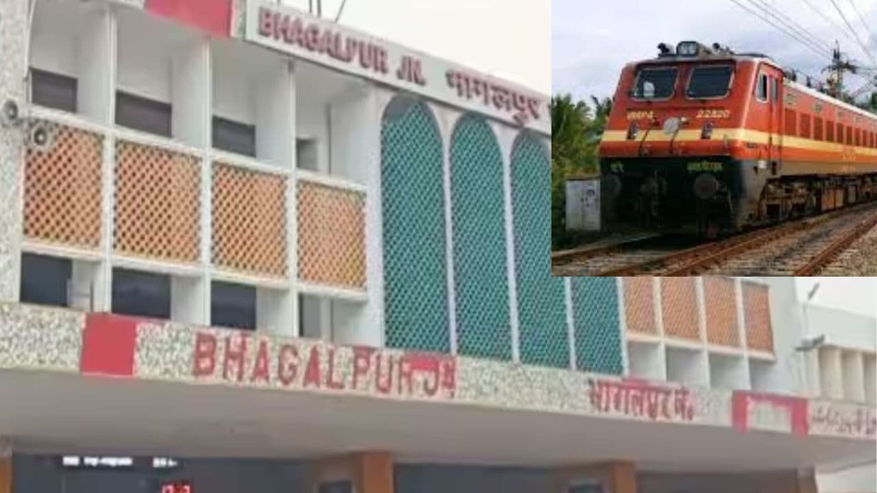 Bihar News: निजी हाथों में सौंपे जायेंगे मालदा रेल डिवीजन के सभी स्टेशनों के पूछताछ केंद्र, अब टीटीई सिर्फ करेंगे चेकिंग का कार्य Bihar News: निजी हाथों में सौंपे जायेंगे मालदा रेल डिवीजन के सभी स्टेशनों के पूछताछ केंद्र, अब टीटीई सिर्फ करेंगे चेकिंग का कार्य