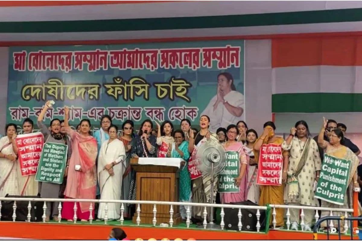 Mamata Banerjee : ममता बनर्जी ने कहा, आरजी कर मेडिकल कॉलेज व अस्पताल में तोड़फोड़ की घटना में हुआ 100 करोड़ का नुकसान Mamata Banerjee : ममता बनर्जी ने कहा, आरजी कर मेडिकल कॉलेज व अस्पताल में तोड़फोड़ की घटना में हुआ 100 करोड़ का नुकसान