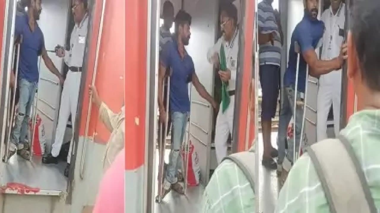 वैशाली सुपरफास्ट ट्रेन में गार्ड ने दिव्यांग के साथ किया बुरा बर्ताव, डीआरएम ने जांच बैठायी वैशाली सुपरफास्ट ट्रेन में गार्ड ने दिव्यांग के साथ किया बुरा बर्ताव, डीआरएम ने जांच बैठायी