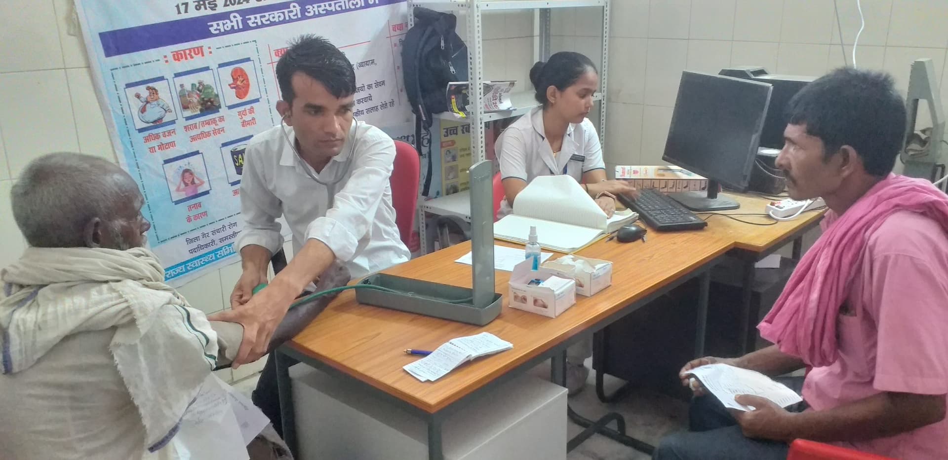 युवा वर्ग तेजी से हो रहे लो ब्लड प्रेशर के शिकार