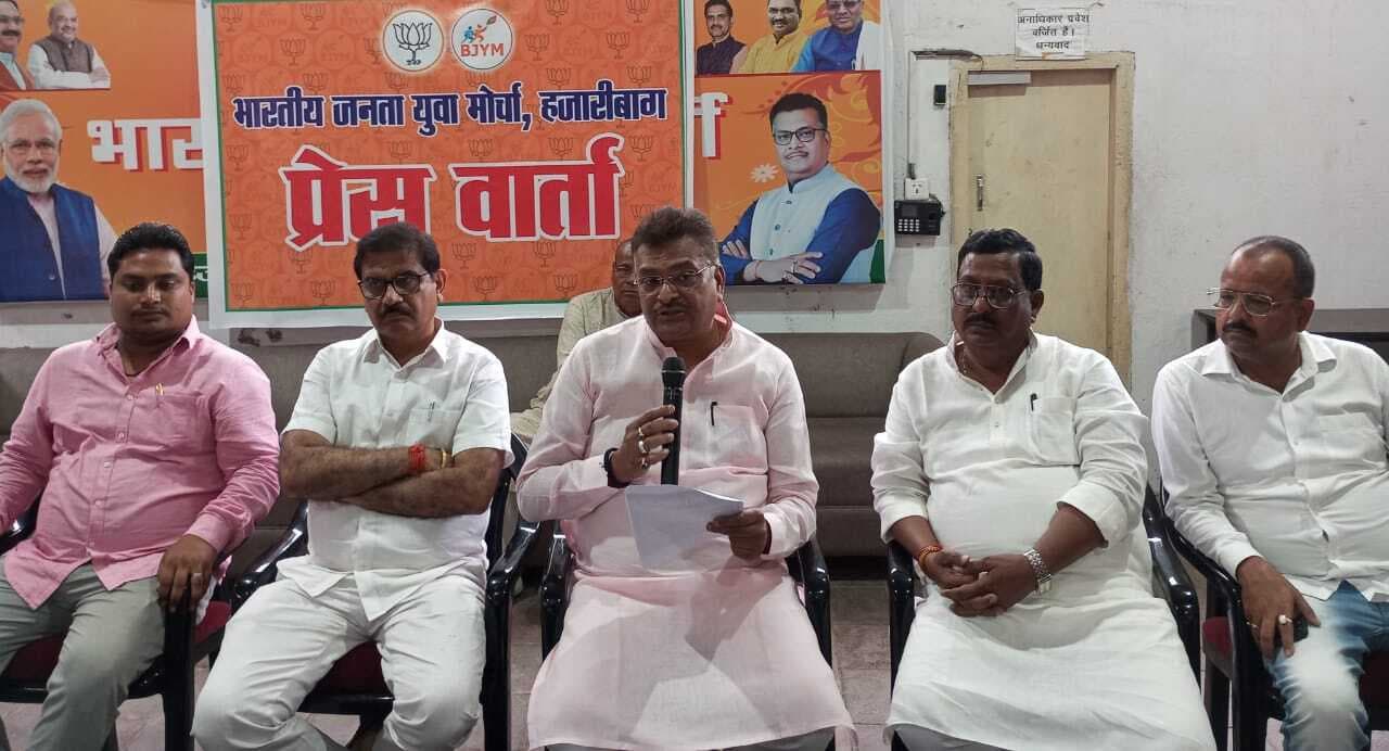 भाजपा के आक्रोश रैी में जिले से 20 हजार युवा होंगे शामिल : सांसद