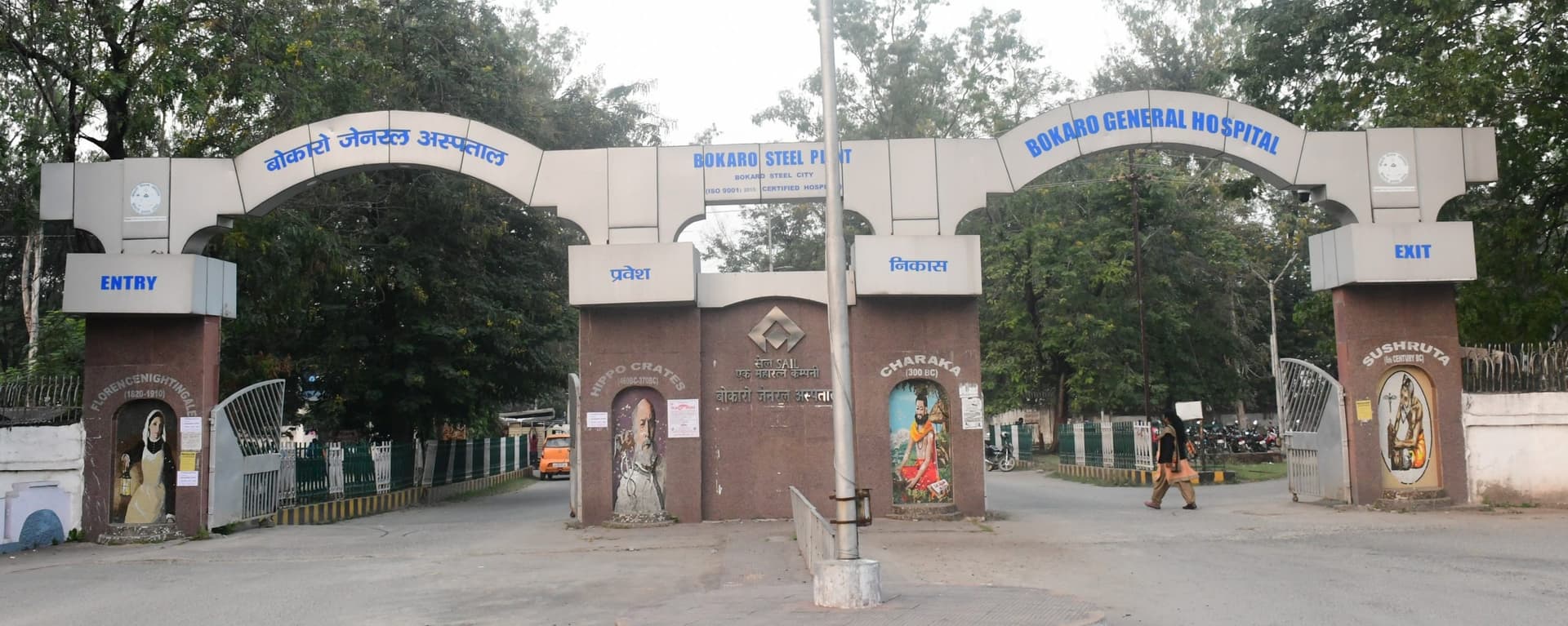 बीजीएच में लगी 128 स्लाइस स्टेट ऑफ दी आर्ट अत्याधुनिक सीटी स्कैन मशीन