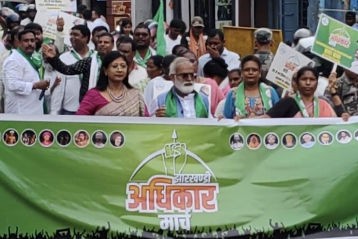 jharkhand politics jharkhand adhikar march mahua maji jmm jharkhand politics jharkhand adhikar march mahua maji jmm