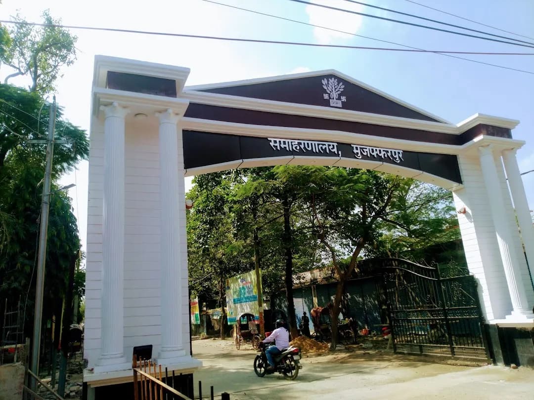 Muzaffarpur News : Muzaffarpur News :